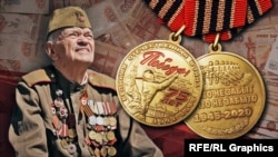 Колаж на тему економії на ветеранах Другої світової війни на користь парадів перемоги над нацизмом у Росії 