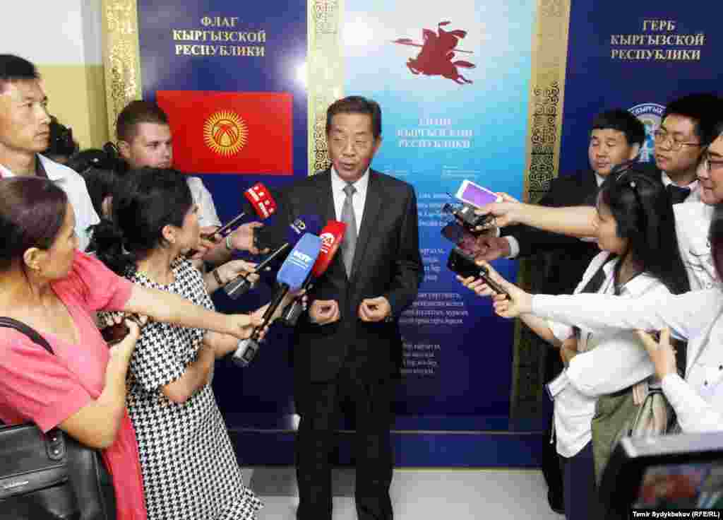 Бишкек шаары.