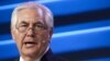 Trump To Name Secretary of State; Tillerson Still Front-Runner