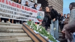 Young medics/doctors, protest, Sofia, Bulgaria