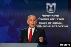 Биньямин Нетаньяху на пресс-конференции в Иерусалиме. 21 мая 2025 года