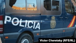 Поліція зазначає, що розслідування вели представники правоохоронних органів кількох країн, в тому числі Служба безпеки України