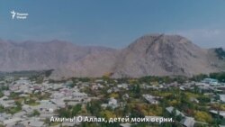 Не от нашего имени. Фильм второй: Север Кыргызстана