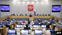 Орусиянын Мамлекеттик Думасынын жыйыны. Иллюстрациялык сүрөт.