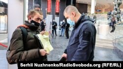 В Україні тим, хто перехворів на коронавірус, з листопада видаватимуть сертифікати на 90 днів, хоча в Євросоюзі цей термін складає 180 днів, у Швейцарії – 1 рік