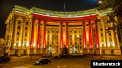 Здание Министерства иностранных дел Украины 