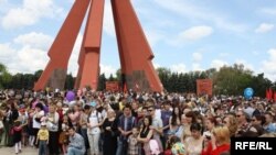 Imagine de la meeting