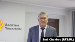 Чолпонбек Абыкеев.