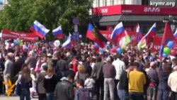 Першотравнева хода в Сімферополі