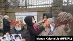 Кытайдын Алматыдагы консулдугунун жанындагы акция. 11-март 2021-жыл