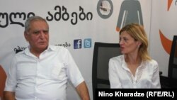 კახმეგ კუდავა, ნათია გორგაძე