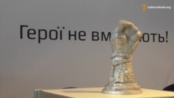 У Києві презентували прототип пам’ятника Небесній сотні
