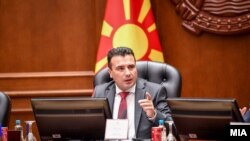 Zoran Zaev