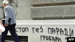 Grafiti u Beogradu kojim su iskazane pretnje gej populaciji zbog najaviljivane parade