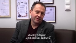 Buhajla József, az ungvári magyar főkonzul