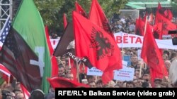 Протест у сттолиці Косова Приштині, 29 вересня 2018 року 