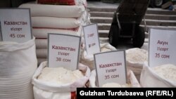 Бишкектеги базардан бир көрүнүш. Архив. 2021-жыл