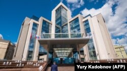 Sediul firmei Lukoil la Moscova