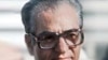 Iran -- Pahlavi, Mohammad Reza Shah