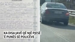 Kur qytetarët zëvendësojnë policët