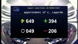 Європарламент підтримав кандидатуру Крістін Лаґард на посаду голови ЄЦБ – відео