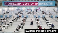 Орусиянын баш калаасы Москвадагы эмдөө борбору, 15-июль 2021-жыл.