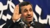 Former Iranian President Ahmadinejad Barred From Election