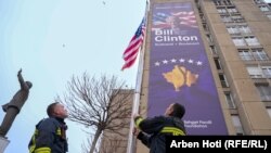 Prishtinë, 20 janar 2025.