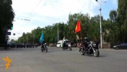 Бишкек: Велопробег «Мир-2013»