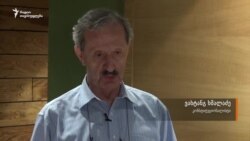 ვახტანგ ხმალაძე განმარტავს ცვლილებების არსს