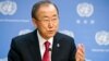 Ban Ki-moon 