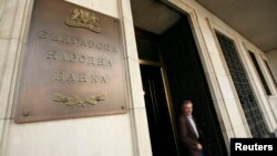 БНБ обяви в петък новите срокове за кандидатстване за т.нар. кредитна ваканция заради коронавируса