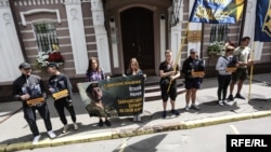 Акція протесту під посольством Італії в Україні, Київ, 4 липня 2017 року