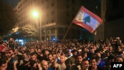 تظاهرات اعتراضی شامگاه پنجشنبه در بیروت.