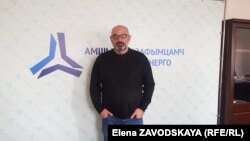 Алхас Гагулия