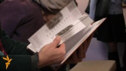 «Український щорічник» до ювілею Шевченка