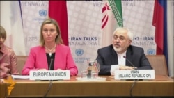 Историски договор со Иран