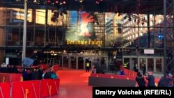 Церемонія вручення нагород відбулася 16 лютого ввечері в Берліні