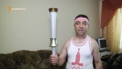 Duios Olimpiada trecea