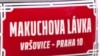 У Празі іменем Василя Макуха назвали міст (відео)