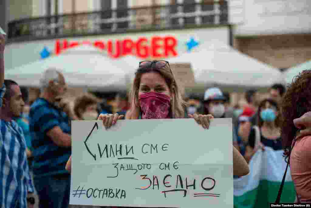 &bdquo;Силни сме силни затоа што сме заедно&ldquo; - од протестот во Пловдив.