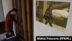 Ulaz u zgradu Vlade FBiH