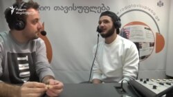 3nemy - ქართულ ჰიპ-ჰოპზე