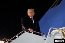 Дональд Трамп перед отлетом в турне по азиатским странам