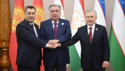 "Сутуни дӯстӣ"-и Тоҷикистон ва Узбекистону Қирғизистон