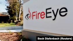 Logoja e kompanisë FireEye.