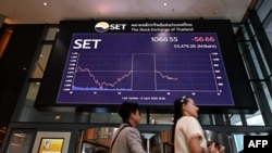 Новые таможенные ставки вырастут с нынешних 34% до 84%