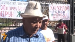 Пикет против депутата Коркмазова