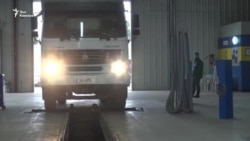 Разыскивается неисправный автомобиль