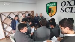Таҷриби интихоботи президентӣ дар "Оксфорд"-и Хуҷанд
